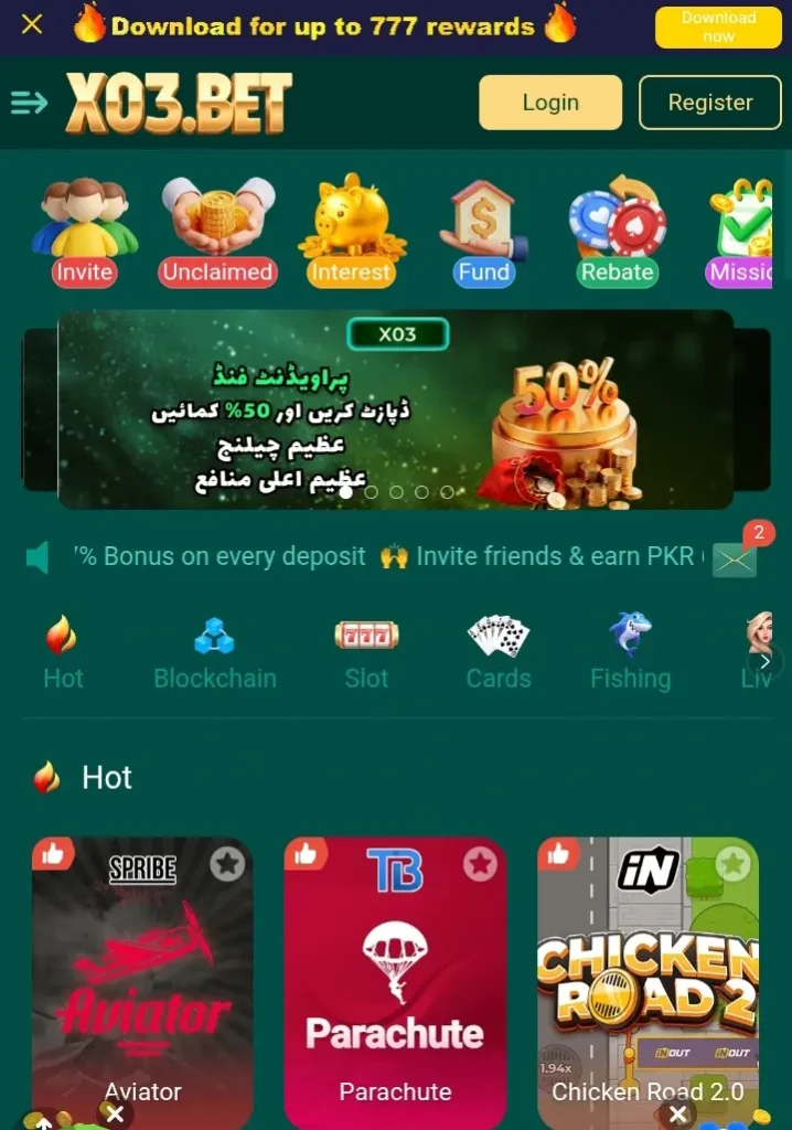 Xo3 bet Download