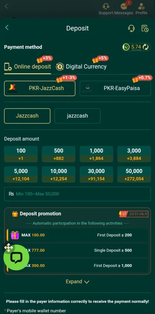 X03 deposit