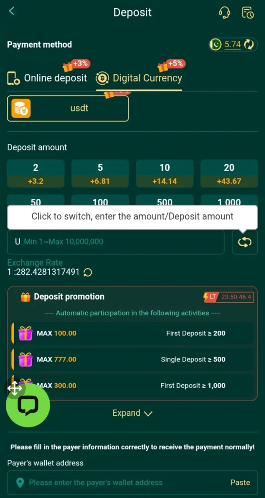 X03 deposit
