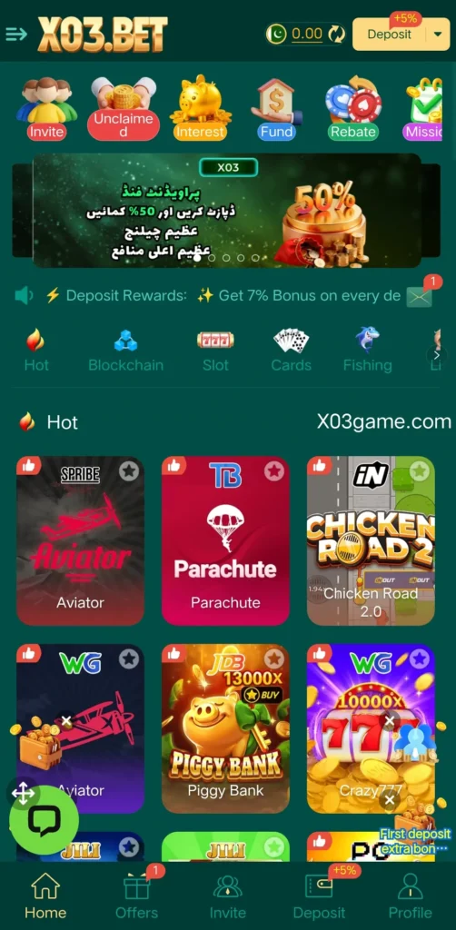 X03 Casino Game
